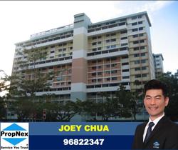 Blk 62 New Upper Changi Road (Bedok), HDB 4 Rooms #152753302